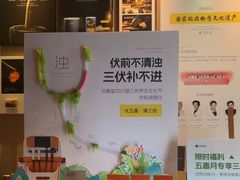 -灸春堂·艾灸·痛症·整脊连锁(丰潭路店)