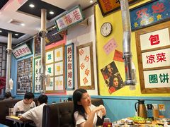 -极简·炭火烤肉主题餐厅·龙虾烧烤·烤羊排(宝龙店)