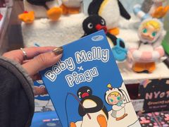 -泡泡玛特POPMART(合生汇店)