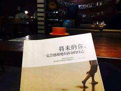 -看书吧(体育东横路店)