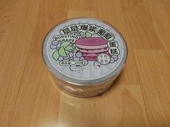 -好利来(丰益桥店)