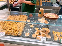-新奥购物中心