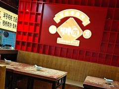 -怪噜范·老贵阳街头名小吃(鸿通城店)