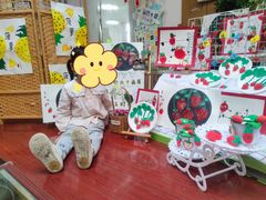 -鸿意星城幼儿园