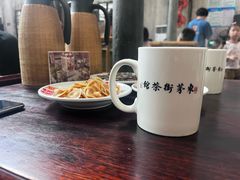 -東茅街茶馆