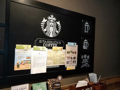 -星巴克(天津五大道店)