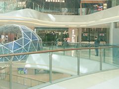 店内环境-首开·龙湖成都西宸天街
