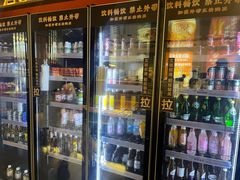 -一绪に和牛寿喜烧(罗湖益田假日店)