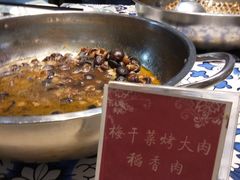 -金小悦饭堂(中禾店)