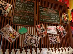 -醉虎传(南锣鼓巷店)