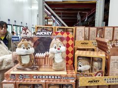 -山姆会员商店(亦庄创意生活广场店)