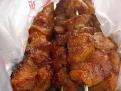 -王记西鎮电烤肉(汶上路店)