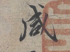 -太原小区