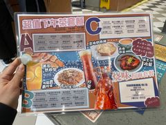 -大头力茶餐厅(花都融创茂店)
