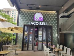 门面-Taco Bell 塔可钟(民田路店)