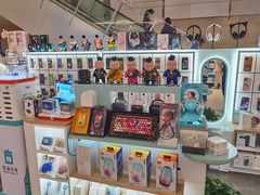 -爱畅享华为苹果手机维修服务(虹口龙之梦店)