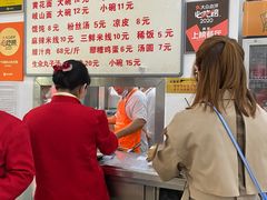-子午路张记肉夹馍(翠华路店)