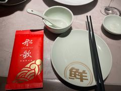 -船歌·鱼水饺青岛菜(闽江二路店)
