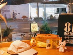 -81BAKERY(大学路店)