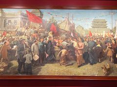 -沈阳“九·一八”历史博物馆