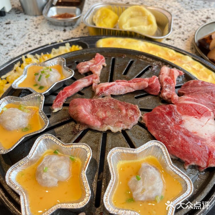奎梨韩国传统烤肉