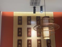 -曲氏老北京铜锅涮肉•火锅(不老街店)