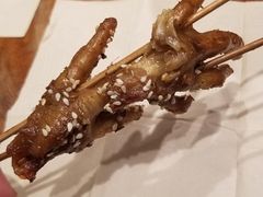 鸡爪子-和府捞面(东直门银座店)