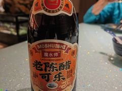 -老太原菜馆(南宫店)