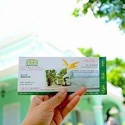 -龙环葡韵住宅式博物馆