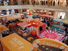 -皇庭广场(福华三路店)