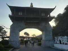 -黄腾峡生态旅游区
