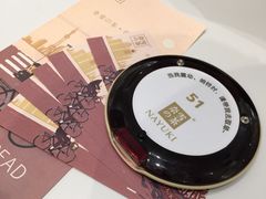 餐具摆设-奈雪的茶(市百一店)