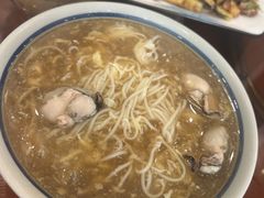 -华圆美食