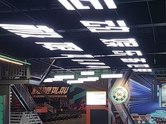 -极限PLAY运动娱乐新世界·团建派对潮玩休闲馆·室内蹦极高空游乐园
