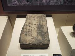 -隋唐大运河文化博物馆