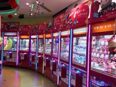 -爱玩嘉年华(龙湖源著天街店)