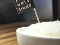 -太二酸菜鱼(海口友谊广场店)