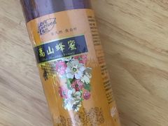 -GranVida生活超市(海信广场店)
