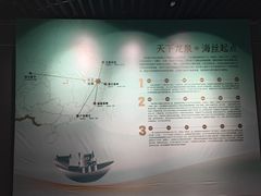 -龙泉青瓷博物馆