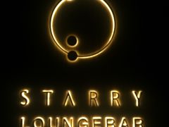 -STARRY CAFE & LOUNGE BAR(高新店)