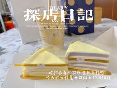 -薇薇安千层蛋糕(望海店)