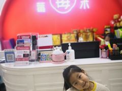 -予荷舞蹈(盛景校区)