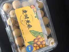 -盒马鲜生(文景博乐里购物广场店)