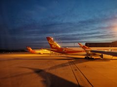-海南海航航空信息系统公司