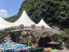-虎啸峡漂流