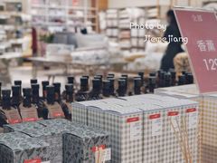 -ZARA HOME(长楹天街购物中心店)