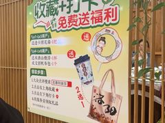 -老雒阳面馆·水席(王城路店)