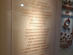 -KOI Thé(正佳广场店)