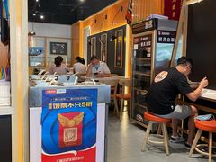 -张亮麻辣烫(政民路店)