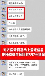 -郑州缔莱美医疗美容医院